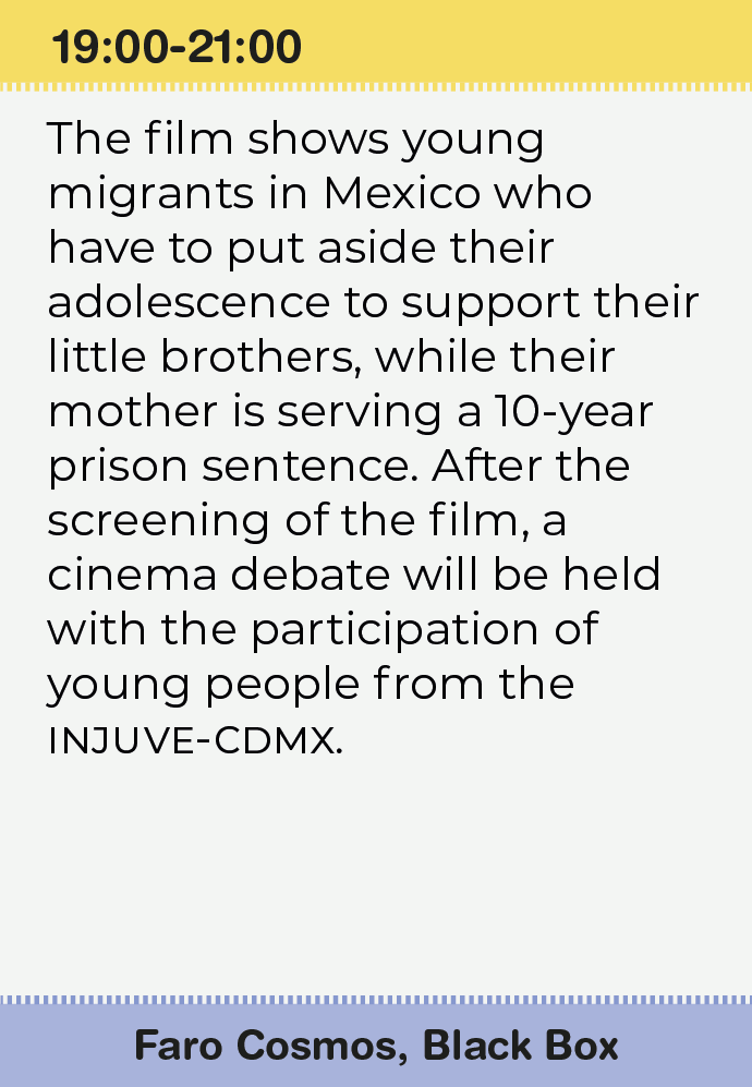CINEMA DEBATE